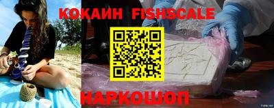 не бодяженный Краснодар