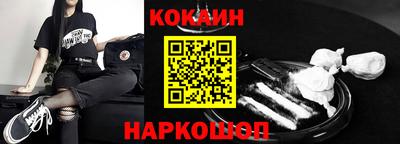 бутират Усть-Илимск