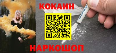 не бодяженный Краснодар