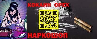 не бодяженный Краснодар