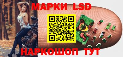 не бодяженный Краснодар