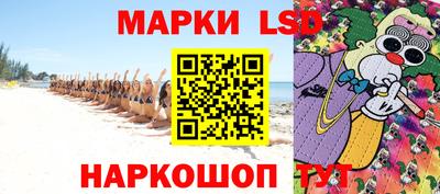 кокс Уссурийск