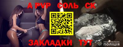 не бодяженный Краснодар