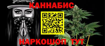 стаф Краснознаменск