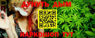 альфа пвп Краснокаменск