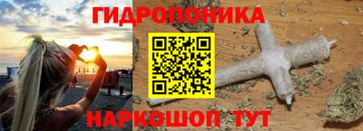 стаф Краснознаменск