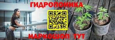 мяу мяу кристалл Кумертау