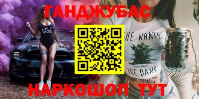 не бодяженный Краснодар