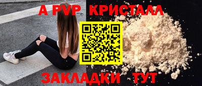 не бодяженный Краснодар