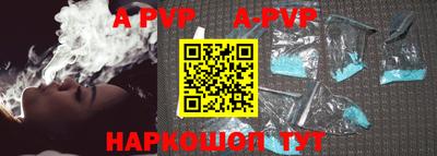 таблы Кулебаки