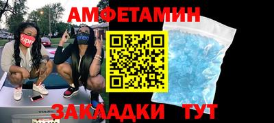 не бодяженный Краснодар
