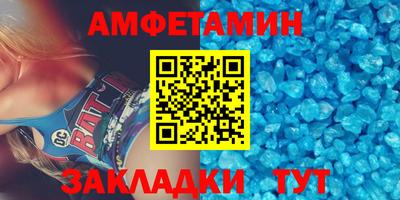 стаф Краснознаменск