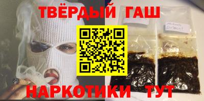 2c-b Кунгур