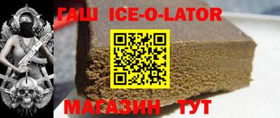 таблы Кулебаки