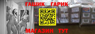 стаф Краснознаменск