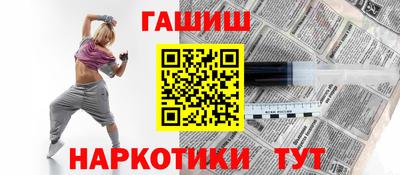 мяу мяу кристалл Кумертау