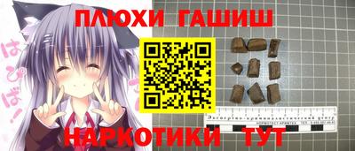 не бодяженный Краснодар