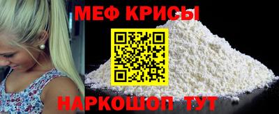 не бодяженный Краснодар
