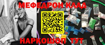 не бодяженный Краснодар